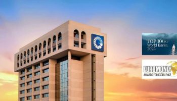 Banco Popular recibe premios de The Banker y Euromoney por su fortaleza y liderazgo digital